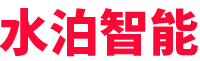 水泊-專注專用車智能裝備(機(jī)器人、自動(dòng)焊、專機(jī)、工裝)、智能化產(chǎn)線、無人化產(chǎn)線